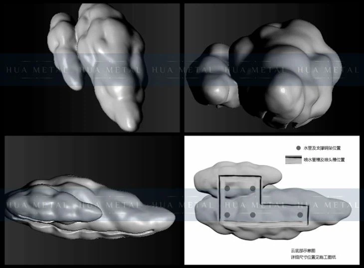 3D-model-stainless-steel-cloud-sculpture