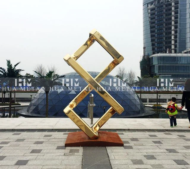 Abstract Brass Sculpture