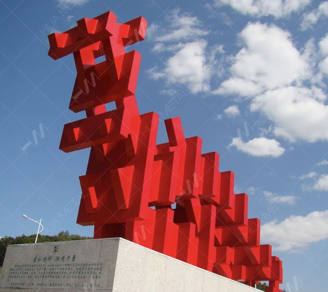 Steel Outdoor Spray Painted Sculpture